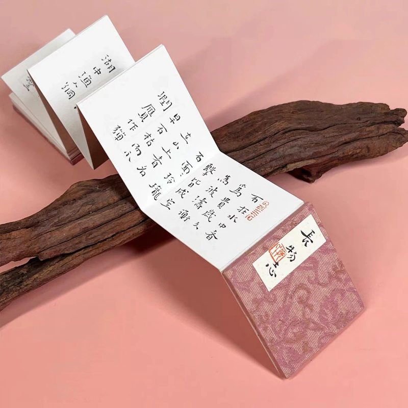 Chinese Calligraphy Practice Book - Kertas Xuan Cina Matang, Album Mini