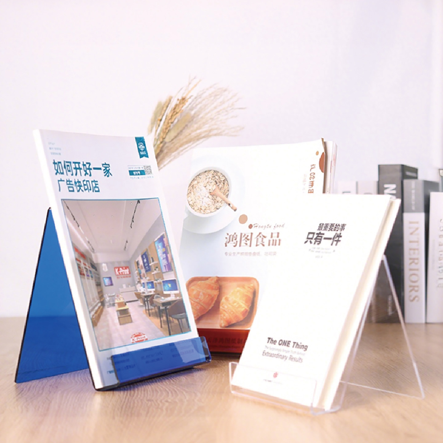 Clear Acrylic Book Stand Holder - 4 Buah Penyangga Buku Akrilik Bening