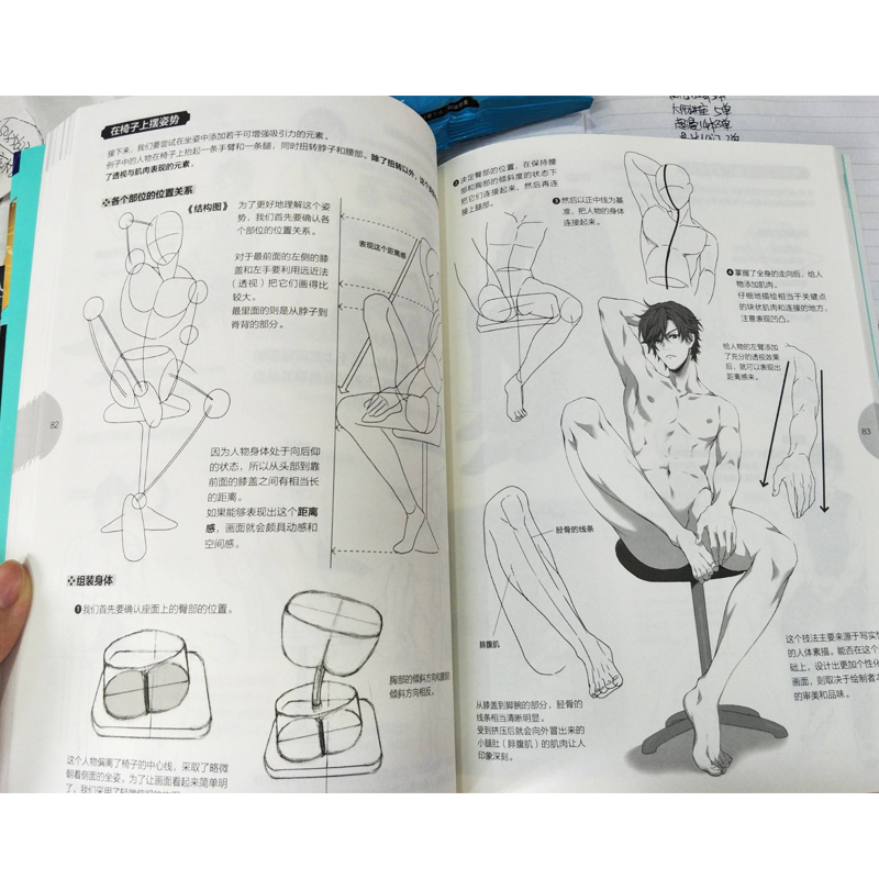 Ceramah Master Manga Jepang 27 - Japanese Manga Drawing Tutorial Book ulasan dan harga