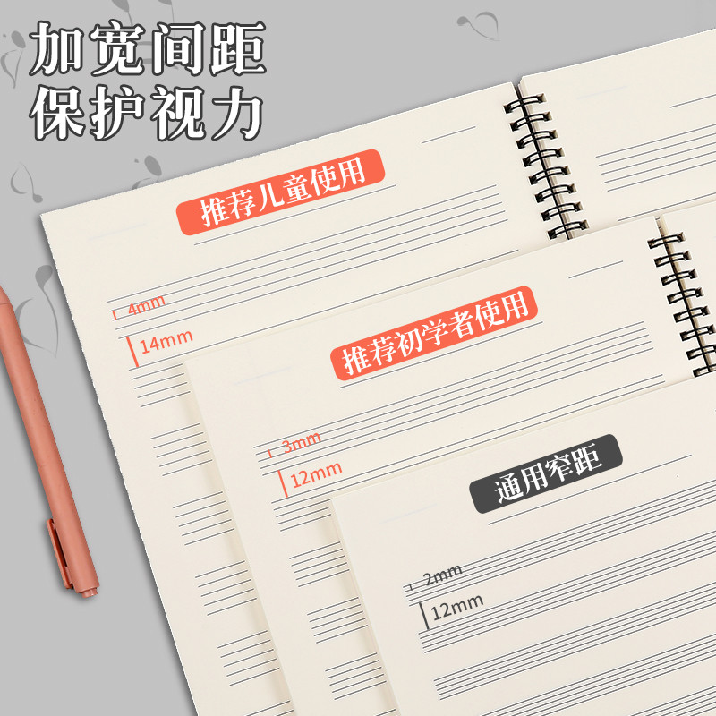 Buku Catatan Musik Spiral deng - Blank Sheet Music Notebook ulasan dan harga