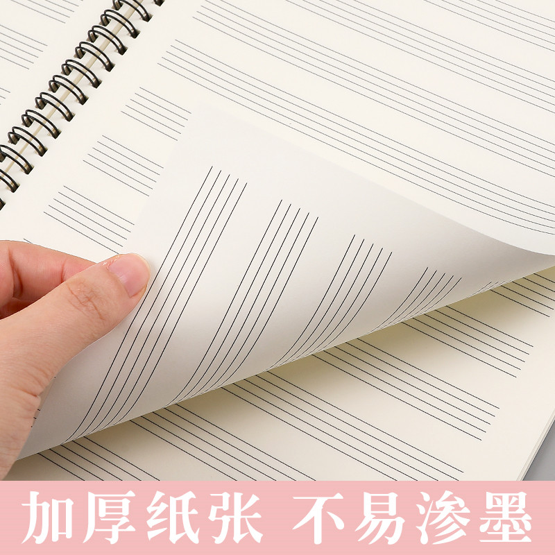 Buku Catatan Musik Spiral deng - Blank Sheet Music Notebook ulasan dan harga