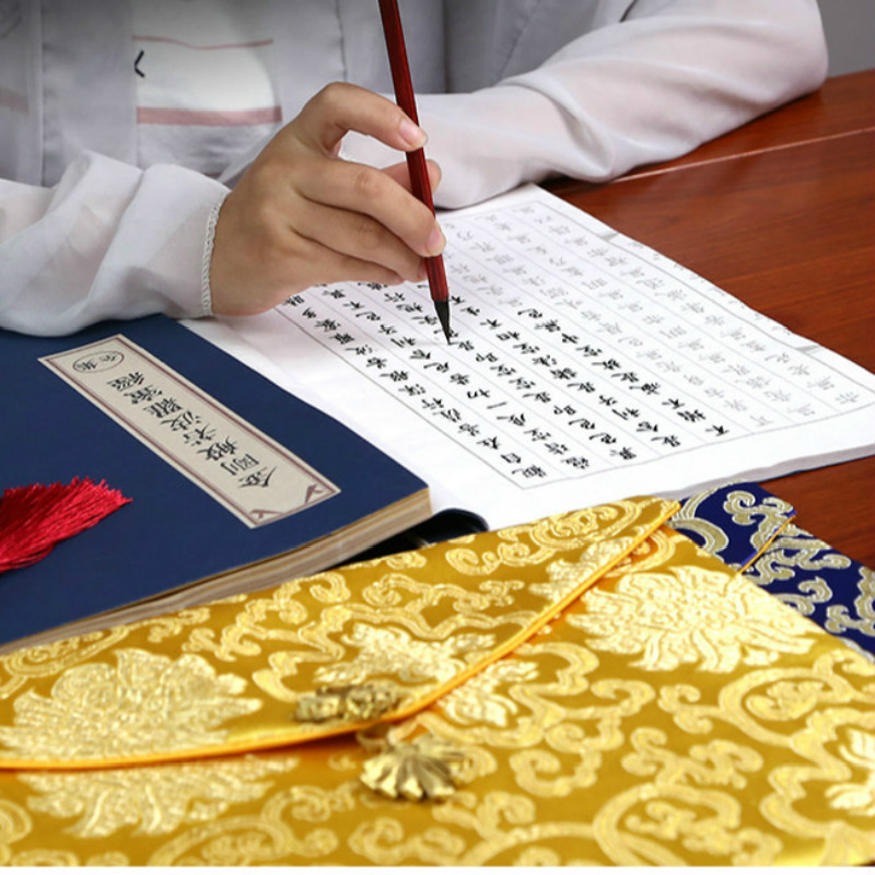 Kuas Pena Copybook Karakter Ci - Chinese Calligraphy Practice Book ulasan dan harga