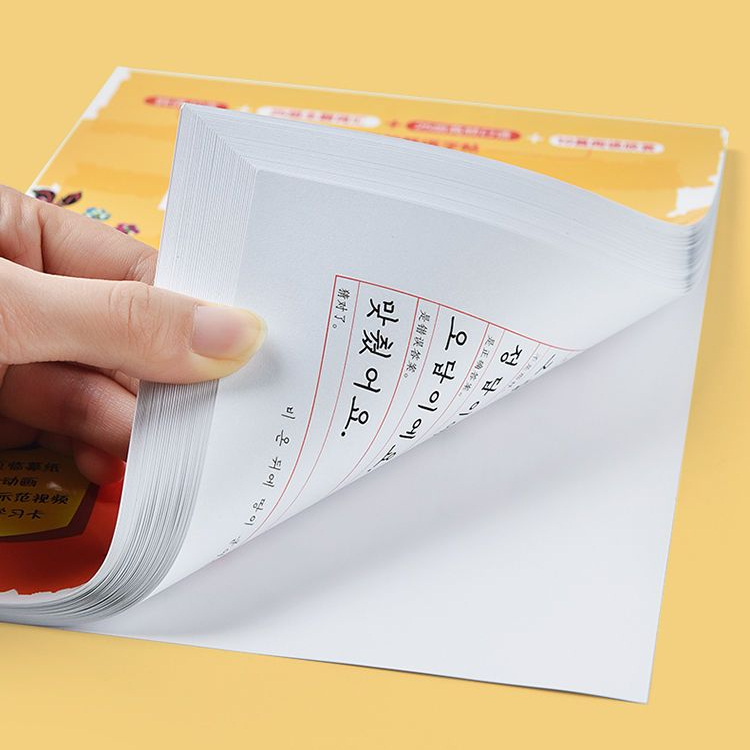 Belajar Buku Korea & Cina Kali - Chinese Calligraphy Practice Book ulasan dan harga