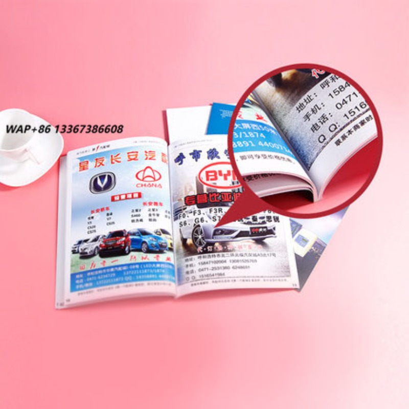Layanan Percetakan Desain Graf - Magazines ulasan dan harga