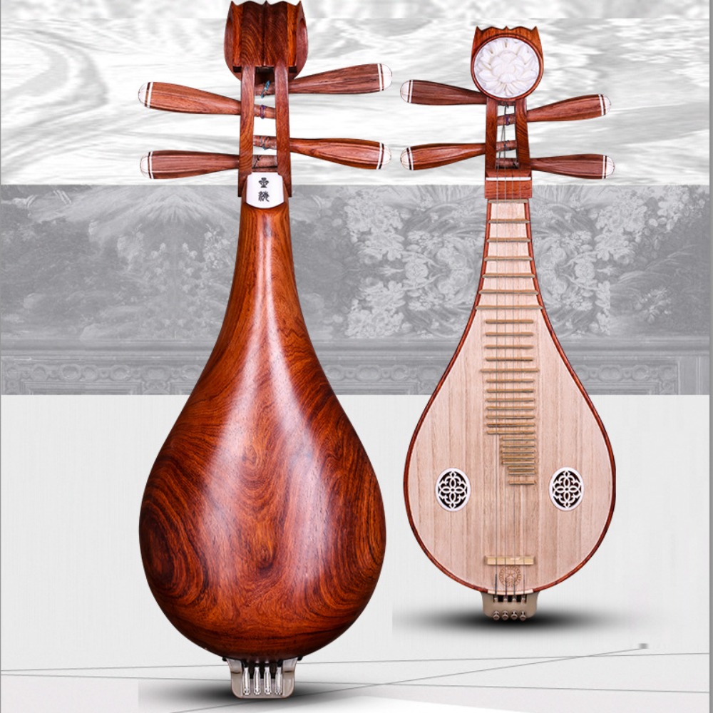 Beijing Xinghai 8414-A Liuqin  - Music ulasan dan harga