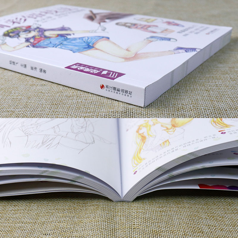 Buku gambar garis teknik utama - Japanese Manga Drawing Tutorial Book ulasan dan harga