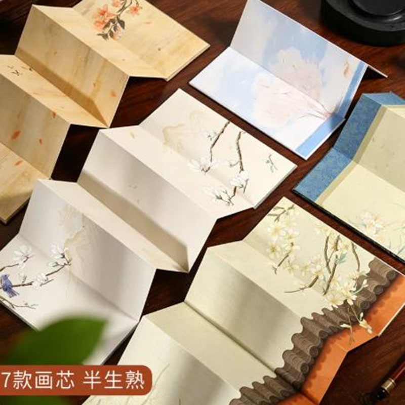 Album Akordeon Kertas Xuan 8x2 - Chinese Calligraphy Practice Book ulasan dan harga