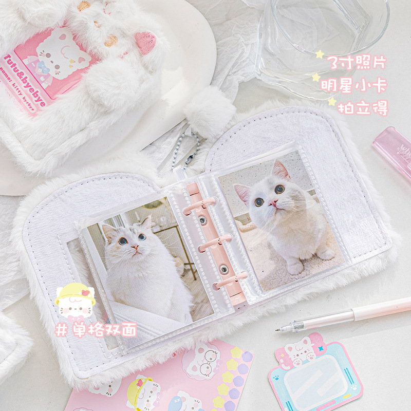 Pemegang kartu foto Binder mew - Kpop Photo Card Binder 3 Inch ulasan dan harga