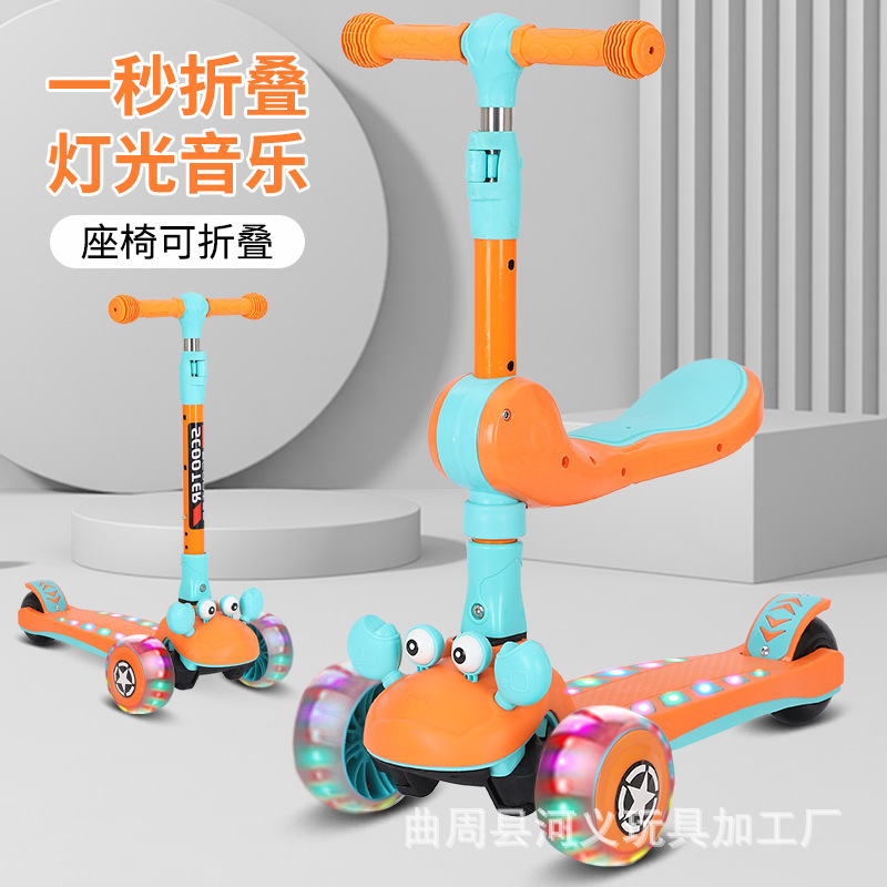 Skuter anak dengan kursi, lamp - Music ulasan dan harga
