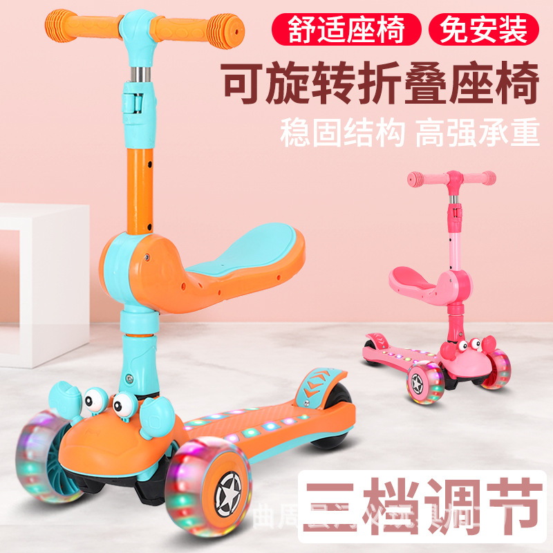Skuter anak dengan kursi, lamp - Music ulasan dan harga