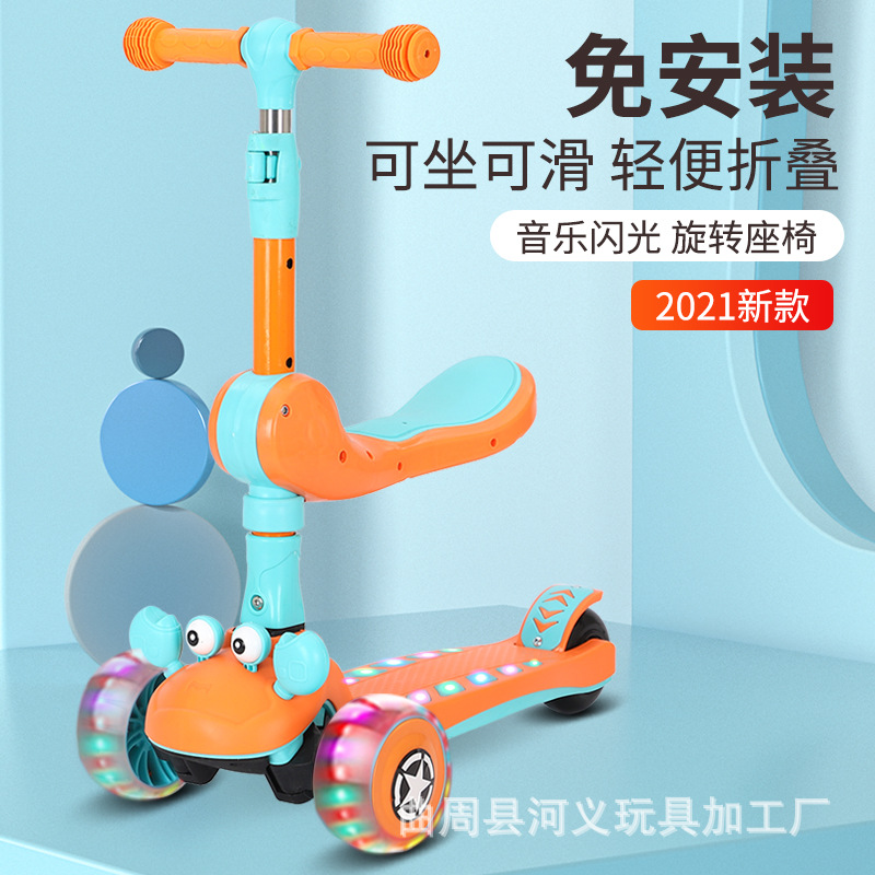 Skuter anak dengan kursi, lamp - Music ulasan dan harga