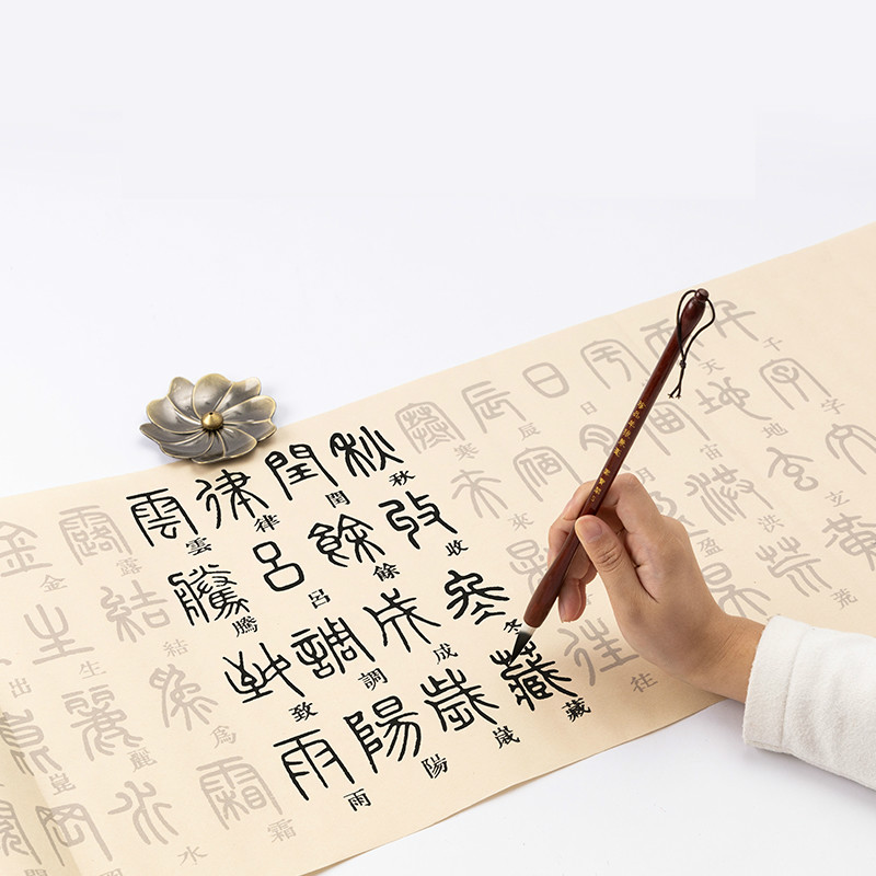 Buku Potokopi Kaligrafi Sikat  - Chinese Calligraphy Practice Book ulasan dan harga